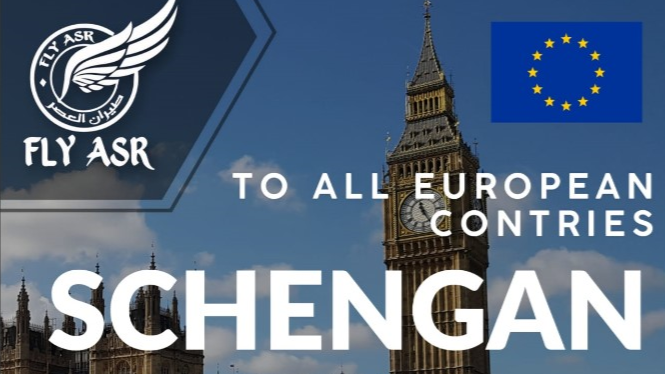 Schengen & Visa Services